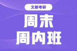Ϻĩo