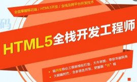 uHTML5IӖn
