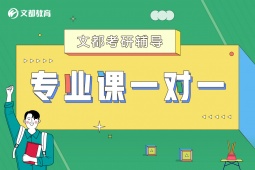 IЌ(zhun)I(y)nһ(du)һo(do)