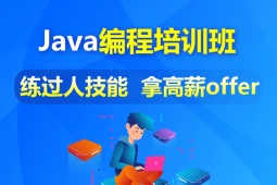 L(zhng)ɳJavaӖ(xn)