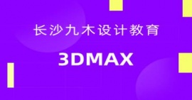 Lɳ3dmaxIӖ