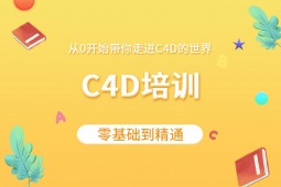 uC4DģӖn