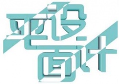 uƽOӋnӖ