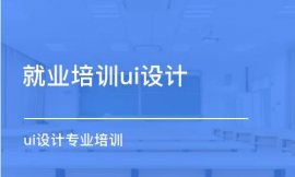 ɽUIOӋ͘IӖ