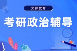 麣o