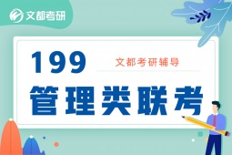麣199ܾCo