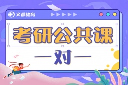 麣йnһһo