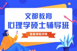 麣Wo