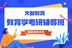 麣Wo