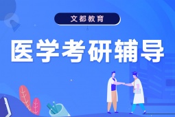 麣tWo