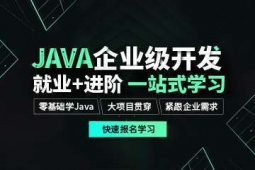 BJAVAI_lӖ