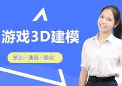 Α3DģӖ