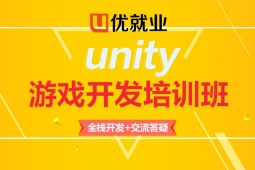 ɽunityΑ_lӖ