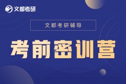 ꖿпǰӖI
