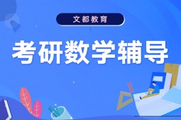 忼ДWo