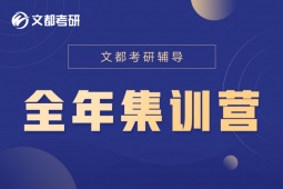 忼ȫ꼯ӖI