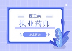 u̘IˎӖ
