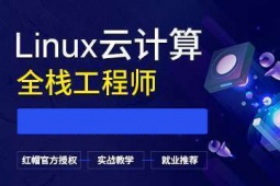 HLinuxӋӖ