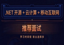 Ͼ.NETWj̎Ӗ