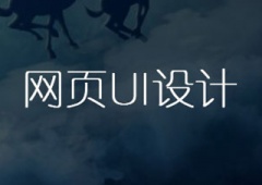 hWUIOӋnӖ