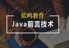 VJavaǰԼgӖ