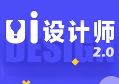 ȪUIOӋӖ