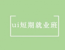 huiھ͘IӖ