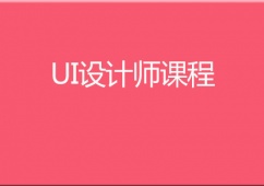 LɳUIOӋӖn