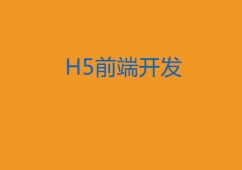 BHTML5_lӖn