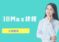 ɶ3DMaxģnӖ