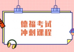 Ϻ¸ԇ_Ӗn