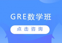GREWoӖ