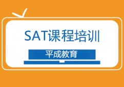 satnӖ