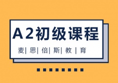 ꖷZa2nӖ