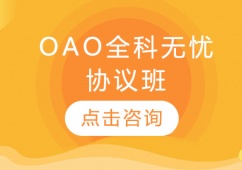 ꖿOAOȫƟonfh