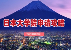 ձWԺWՈ