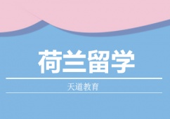 ꖺmWĿՈ