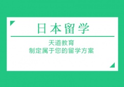ձWՈ