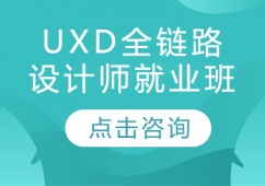 UXDȫ·OӋӖ͘I