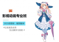 uӰҕӮӖI