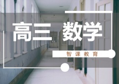 {ϸWno