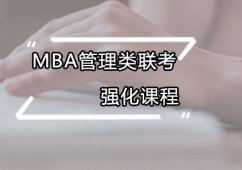 VMBAnӖ