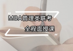 VMBAȫnӖ