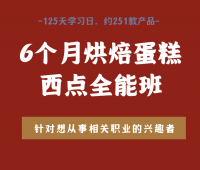 Ϻ6º決cȫܰ