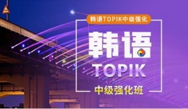 nZTOPIKм(j)(qing)Ӗ(xn)