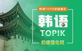 nZTOPIK(j)(qing)Ӗ(xn)