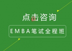 EMBAPԇȫӖ