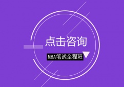 MBAPԇȫӖ