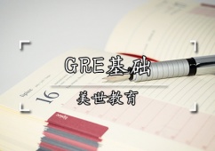 GREAnӖ