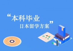 ƮIձW
